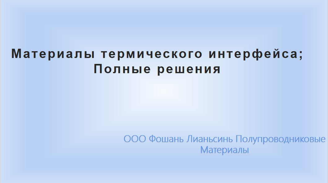 47014591138